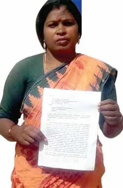  Villupuram District bjp 